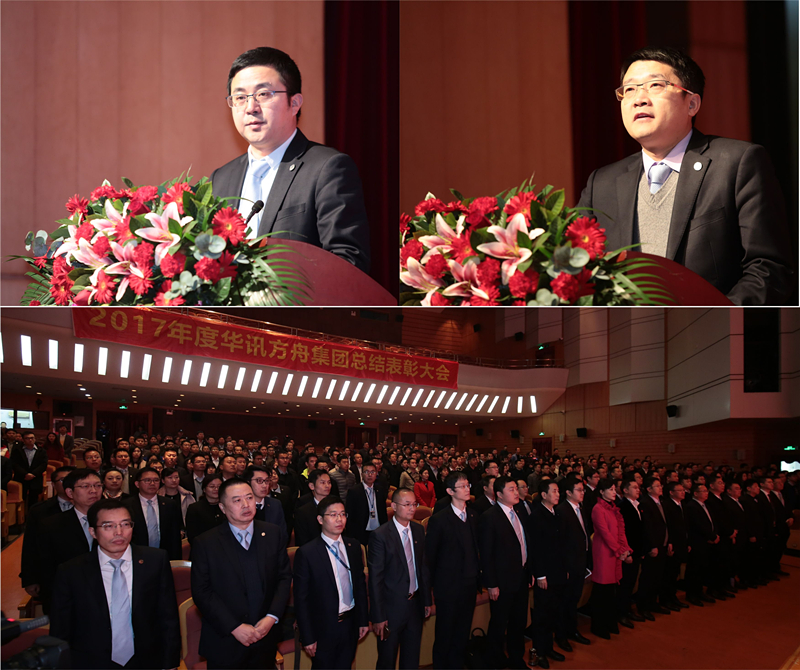 1.1_副本.jpg 微信圖片_20180117141334.jpg