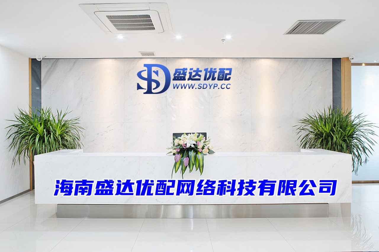 配查信-杠杆策略-线上配资炒股网站-炒股配资官网开户